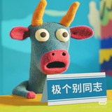 饺子皮