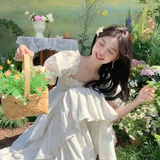 Sherry