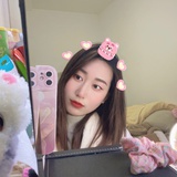 林