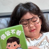 平林漠漠烟如织