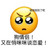 谢了美女