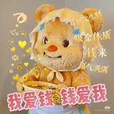 芋泥奶绿