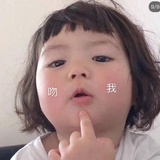 牛肉粉