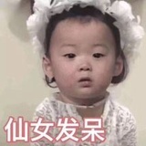 吧啦吧啦吧啦