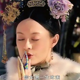 昼长苦夜短