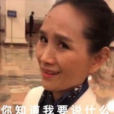 艾克斯勾批吃屎