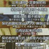 大千美丽心灵