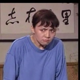 钮祜禄和平
