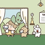 北初
