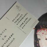 M.毛小培