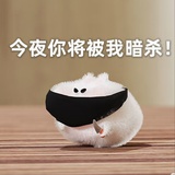 节约用钱蛋烘糕