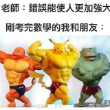 -卡布达