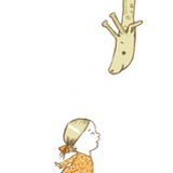 蕉中鹿