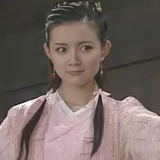 凡尔赛貂蝉