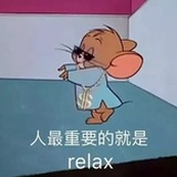 去看山里的水