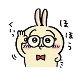 我是懒羊羊
