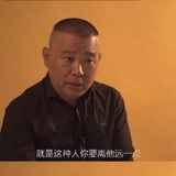 未注销
