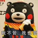 爪巴