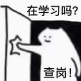 休想猜到我是谁