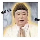 丰前江