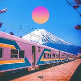 未注销