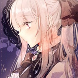 sliver