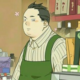 七十一先生