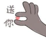 山海水滨