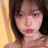 达咩