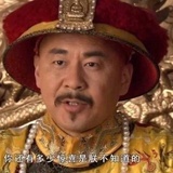菀菀类卿