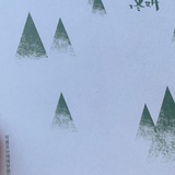 好好读书