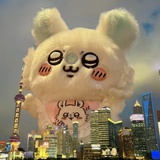 月牙岛