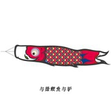 请送我一枝花
