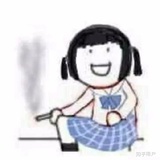 宋苹果