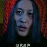 中心差分