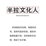 杰尼杰尼～
