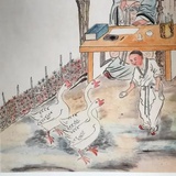 王逸游