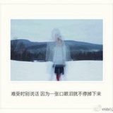 凉风有信