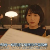随便取取