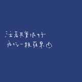 暗香