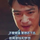 亦行