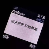 元気少女