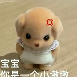 摆脱困境中