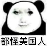 myuglypimple