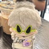 Plutomoon