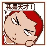 已注销