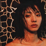 Lin
