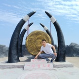 바보