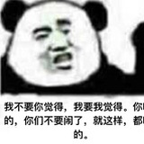 嘟嘟小朋友