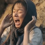 北电教授药水哥